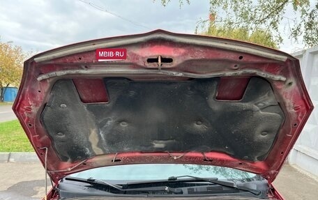 Mitsubishi Lancer IX, 2005 год, 450 000 рублей, 7 фотография