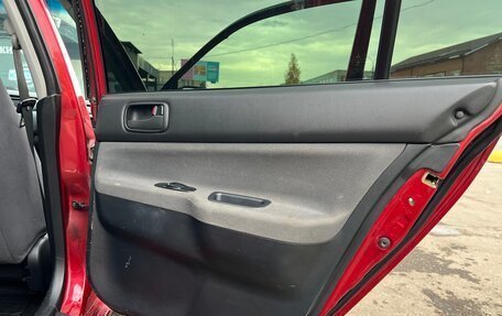 Mitsubishi Lancer IX, 2005 год, 450 000 рублей, 21 фотография