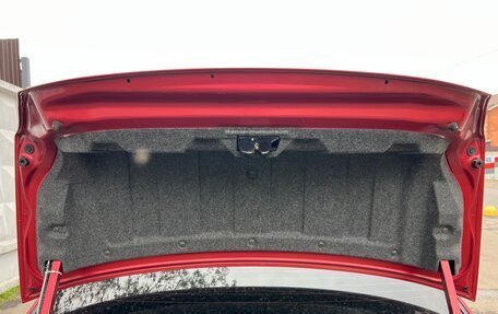 Mitsubishi Lancer IX, 2005 год, 450 000 рублей, 26 фотография