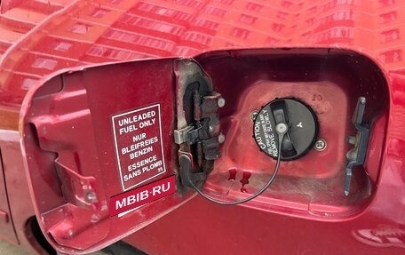 Mitsubishi Lancer IX, 2005 год, 450 000 рублей, 35 фотография