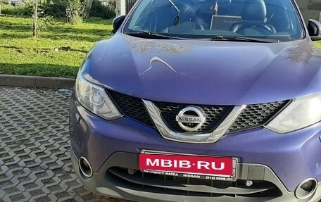 Nissan Qashqai, 2018 год, 1 600 000 рублей, 11 фотография