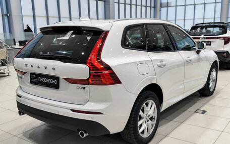 Volvo XC60 II, 2018 год, 2 760 000 рублей, 9 фотография