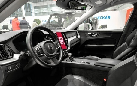 Volvo XC60 II, 2018 год, 2 760 000 рублей, 20 фотография