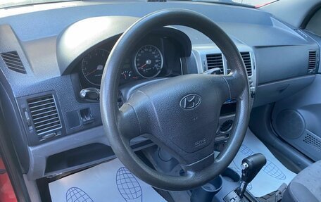 Hyundai Getz I рестайлинг, 2003 год, 349 000 рублей, 7 фотография