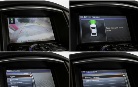 Infiniti QX50 I рестайлинг, 2013 год, 2 220 000 рублей, 22 фотография