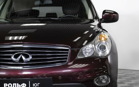 Infiniti QX50 I рестайлинг, 2013 год, 2 220 000 рублей, 31 фотография