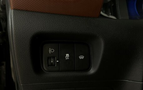 Hyundai Creta, 2022 год, 2 480 000 рублей, 13 фотография