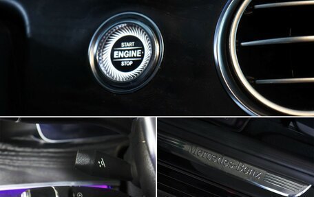 Mercedes-Benz E-Класс, 2018 год, 3 650 000 рублей, 3 фотография