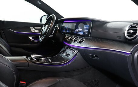Mercedes-Benz E-Класс, 2018 год, 3 650 000 рублей, 10 фотография