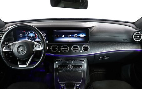 Mercedes-Benz E-Класс, 2018 год, 3 650 000 рублей, 13 фотография