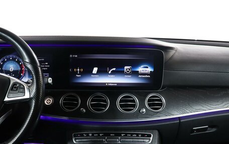 Mercedes-Benz E-Класс, 2018 год, 3 650 000 рублей, 15 фотография