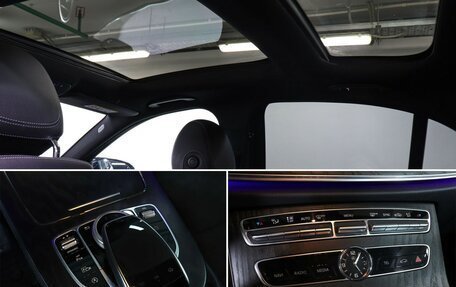Mercedes-Benz E-Класс, 2018 год, 3 650 000 рублей, 17 фотография