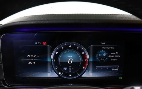 Mercedes-Benz E-Класс, 2018 год, 3 650 000 рублей, 12 фотография