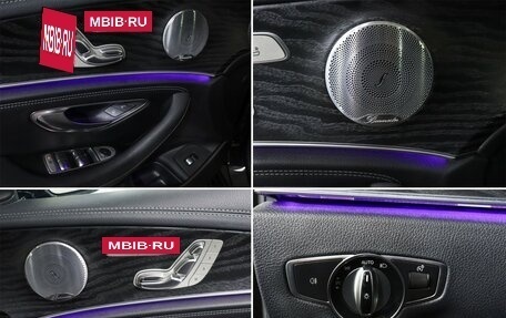 Mercedes-Benz E-Класс, 2018 год, 3 650 000 рублей, 19 фотография