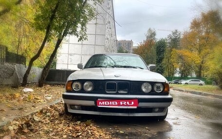 BMW 5 серия, 1990 год, 300 000 рублей, 1 фотография