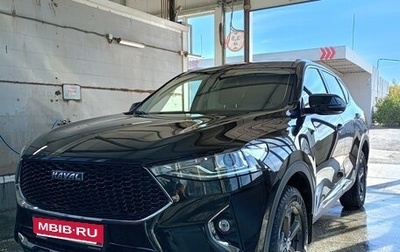 Haval F7 I, 2020 год, 1 699 999 рублей, 1 фотография