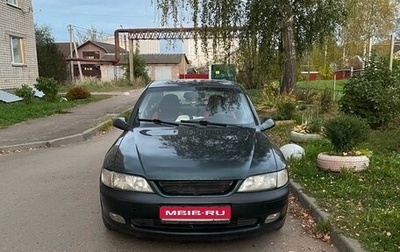 Opel Vectra B рестайлинг, 1998 год, 110 000 рублей, 1 фотография