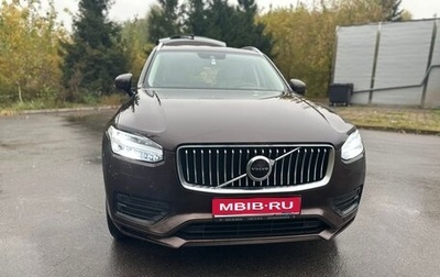 Volvo XC90 II рестайлинг, 2021 год, 6 100 000 рублей, 1 фотография