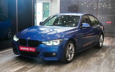 BMW 3 серия, 2018 год, 2 100 000 рублей, 1 фотография