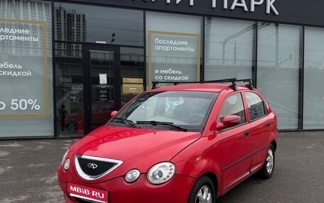 Chery QQ6 (S21), 2009 год, 99 999 рублей, 1 фотография