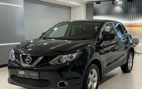 Nissan Qashqai, 2017 год, 1 785 000 рублей, 1 фотография