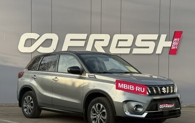 Suzuki Vitara II рестайлинг, 2021 год, 2 250 000 рублей, 1 фотография