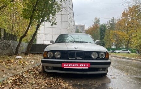 BMW 5 серия, 1990 год, 300 000 рублей, 7 фотография
