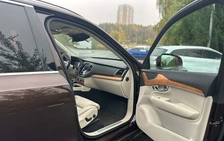Volvo XC90 II рестайлинг, 2021 год, 6 100 000 рублей, 6 фотография