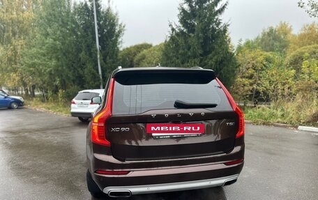Volvo XC90 II рестайлинг, 2021 год, 6 100 000 рублей, 14 фотография
