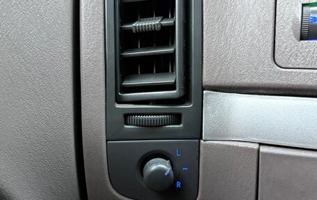 Chery QQ6 (S21), 2009 год, 99 999 рублей, 11 фотография