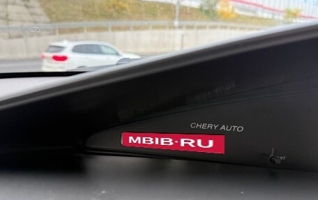 Chery QQ6 (S21), 2009 год, 99 999 рублей, 8 фотография