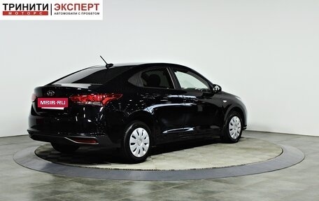 Hyundai Solaris II рестайлинг, 2021 год, 1 657 000 рублей, 5 фотография