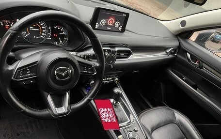 Mazda CX-5 II, 2021 год, 2 550 000 рублей, 7 фотография