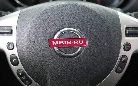 Nissan Qashqai, 2010 год, 1 179 000 рублей, 13 фотография