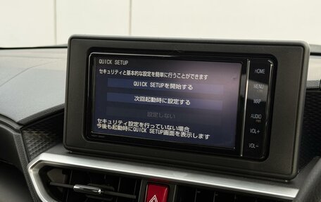 Toyota Raize I, 2019 год, 750 000 рублей, 21 фотография