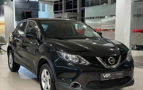 Nissan Qashqai, 2017 год, 1 785 000 рублей, 3 фотография