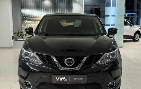 Nissan Qashqai, 2017 год, 1 785 000 рублей, 2 фотография