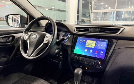 Nissan Qashqai, 2017 год, 1 785 000 рублей, 10 фотография