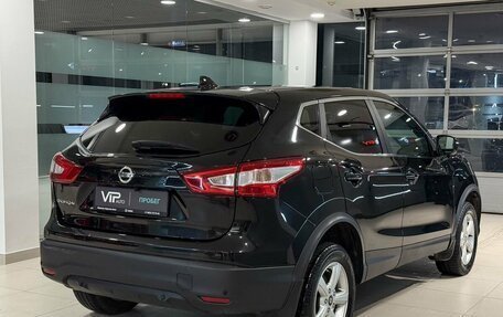 Nissan Qashqai, 2017 год, 1 785 000 рублей, 6 фотография