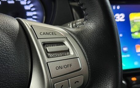 Nissan Qashqai, 2017 год, 1 785 000 рублей, 12 фотография