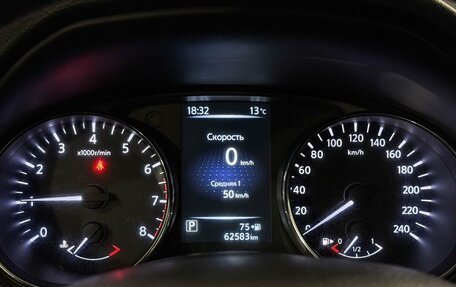 Nissan Qashqai, 2017 год, 1 785 000 рублей, 13 фотография