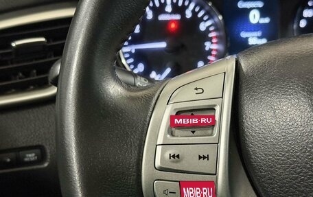 Nissan Qashqai, 2017 год, 1 785 000 рублей, 11 фотография
