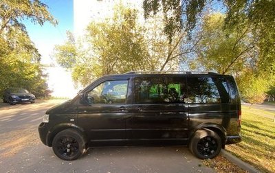 Volkswagen Multivan T5, 2007 год, 1 850 000 рублей, 1 фотография