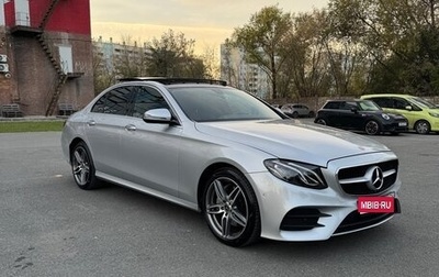 Mercedes-Benz E-Класс, 2018 год, 3 290 000 рублей, 1 фотография
