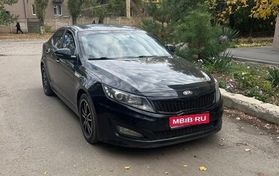 KIA K5 I рестайлинг, 2011 год, 1 150 000 рублей, 1 фотография