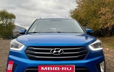 Hyundai Creta I рестайлинг, 2018 год, 1 390 000 рублей, 1 фотография
