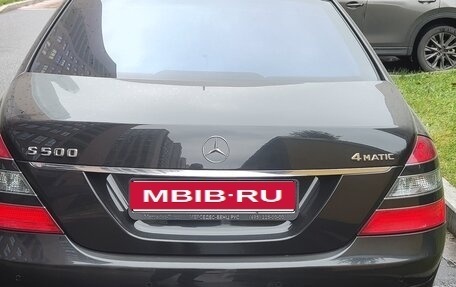 Mercedes-Benz S-Класс, 2009 год, 2 800 000 рублей, 2 фотография