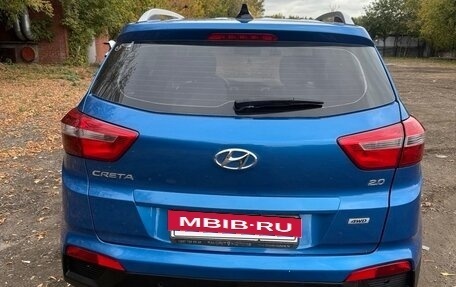 Hyundai Creta I рестайлинг, 2018 год, 1 390 000 рублей, 8 фотография