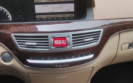 Mercedes-Benz S-Класс, 2009 год, 2 800 000 рублей, 13 фотография