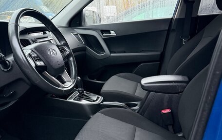 Hyundai Creta I рестайлинг, 2018 год, 1 390 000 рублей, 13 фотография